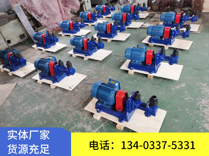 3G25-36三螺桿泵