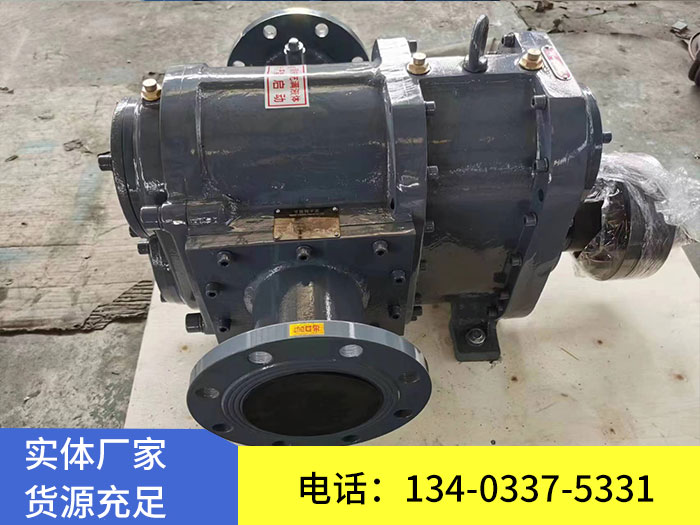 LZB節能轉子泵