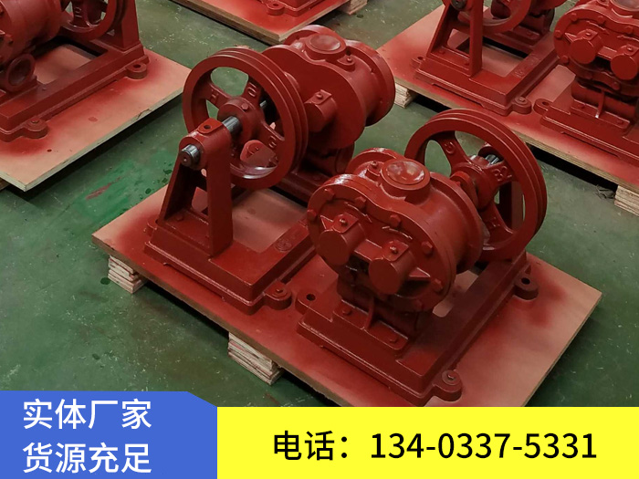 HCB轉子泵