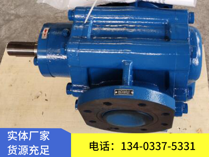 LB633冷凍機用齒輪泵