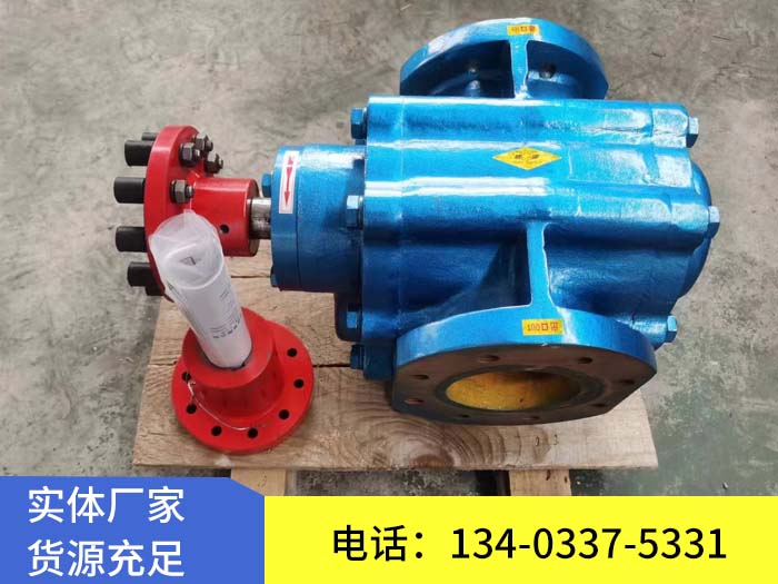LB633冷凍機(jī)專用齒輪泵