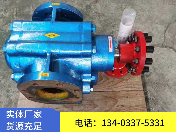 <a href='/lbldjzyclb.html'>LB633冷凍機(jī)專用齒輪泵</a>